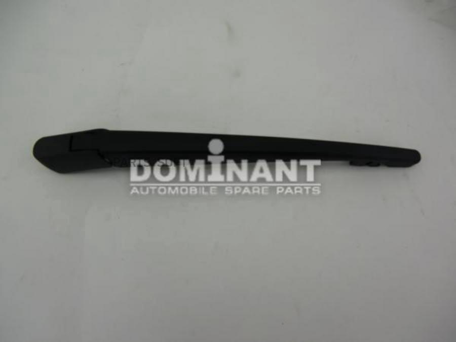 DOMINANT Поводок стеклоочистителя DOMINANT HO760720SWA003