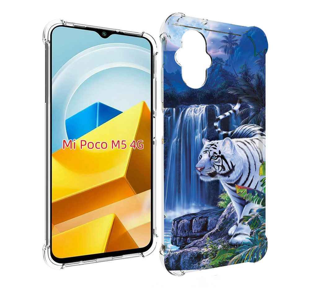 Чехол Mypads Водопад Для Poco M5 Противоударный