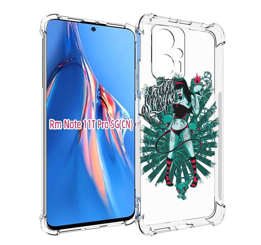 

Чехол MyPads нарисованная девушка в татуировках для Xiaomi Redmi Note 11T Pro / 11T Pro..., Прозрачный, Tocco