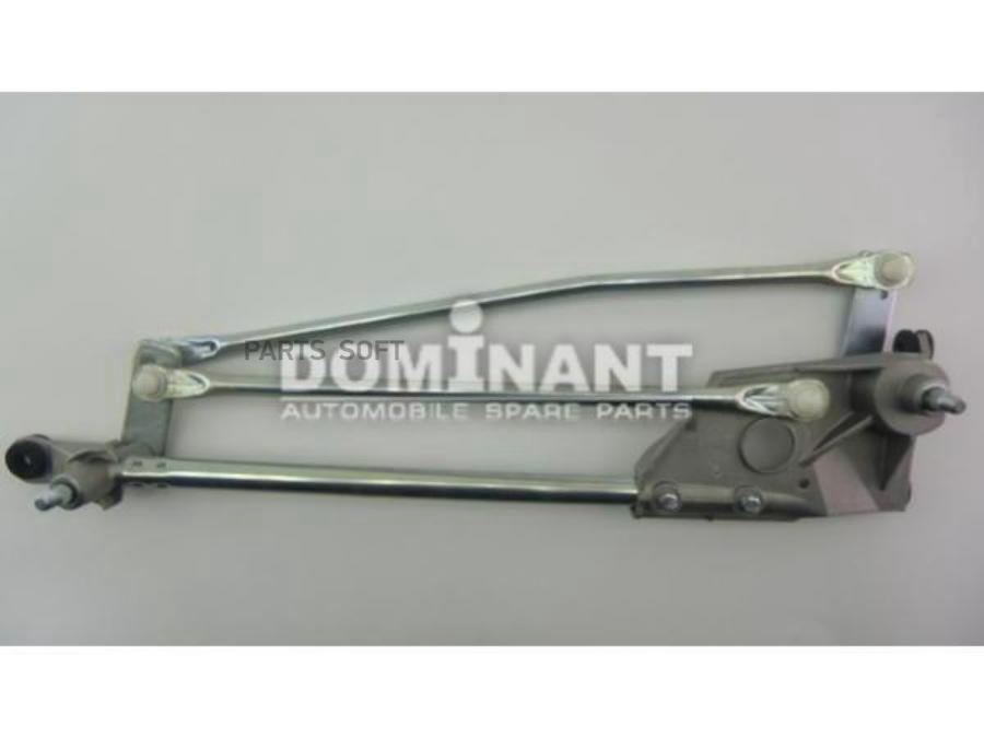 

DOMINANT Трапеция стеклоочистителя без мотора DOMINANT HO760530S84A01