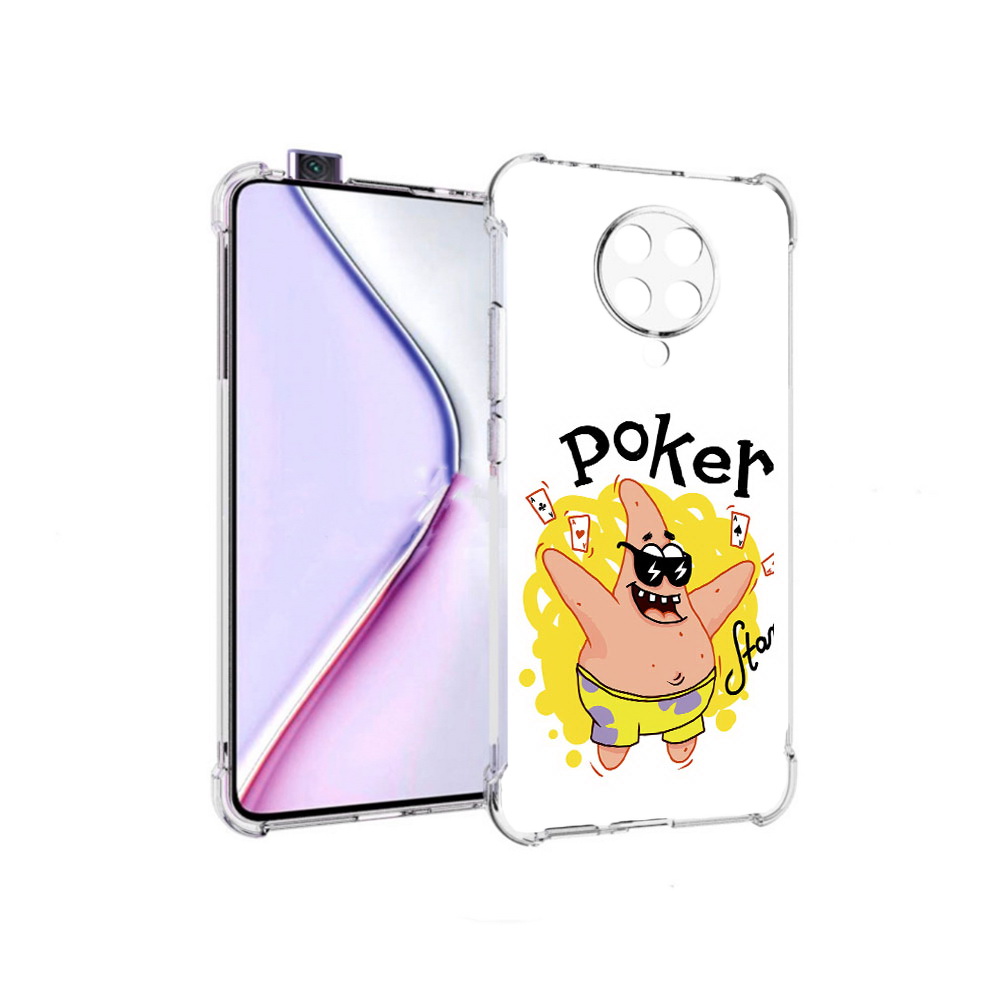 

Чехол MyPads Патрик для Xiaomi Redmi K30 Pro Zoom 8/256GB/Redmi K30 Pro/Xiaomi Poco F2 Pro, Прозрачный, Tocco