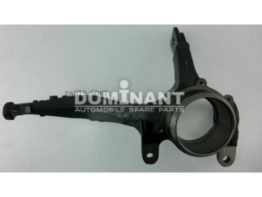 

Кулак поворотный DOMINANT левый HO510215SDAA02