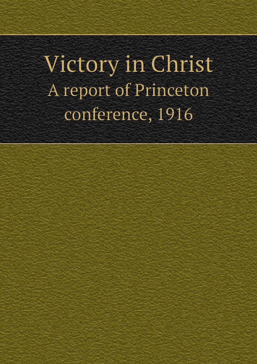 

Victory in Christ