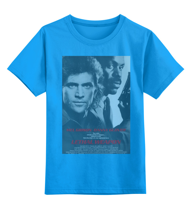 

Детская футболка классическая Printio Lethal weapon, р. 116, Голубой, 0000000708024