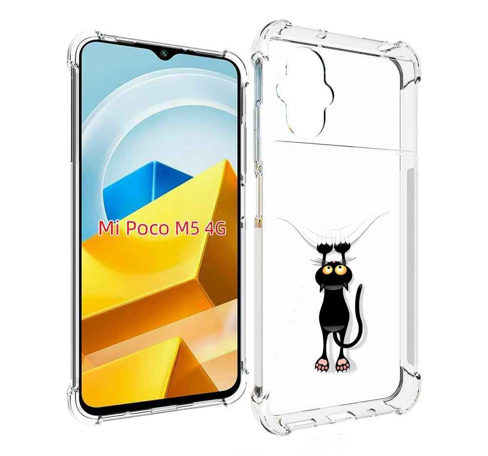 

Чехол Mypads Висячий-Кот Для Poco M5 Противоударный, Прозрачный, Tocco