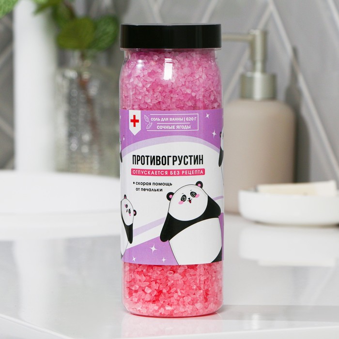 Купить Соль для ванны Противогрустин 620 г, аромат ягодный микс, Красотин Форте, Beauty Fox