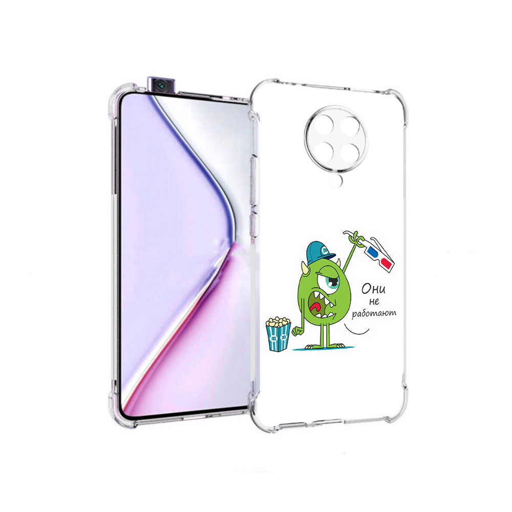 

Чехол MyPads Очки не работают для Xiaomi Redmi K30 Pro Zoom 8/256GB/Redmi K30 Pro, Прозрачный, Tocco
