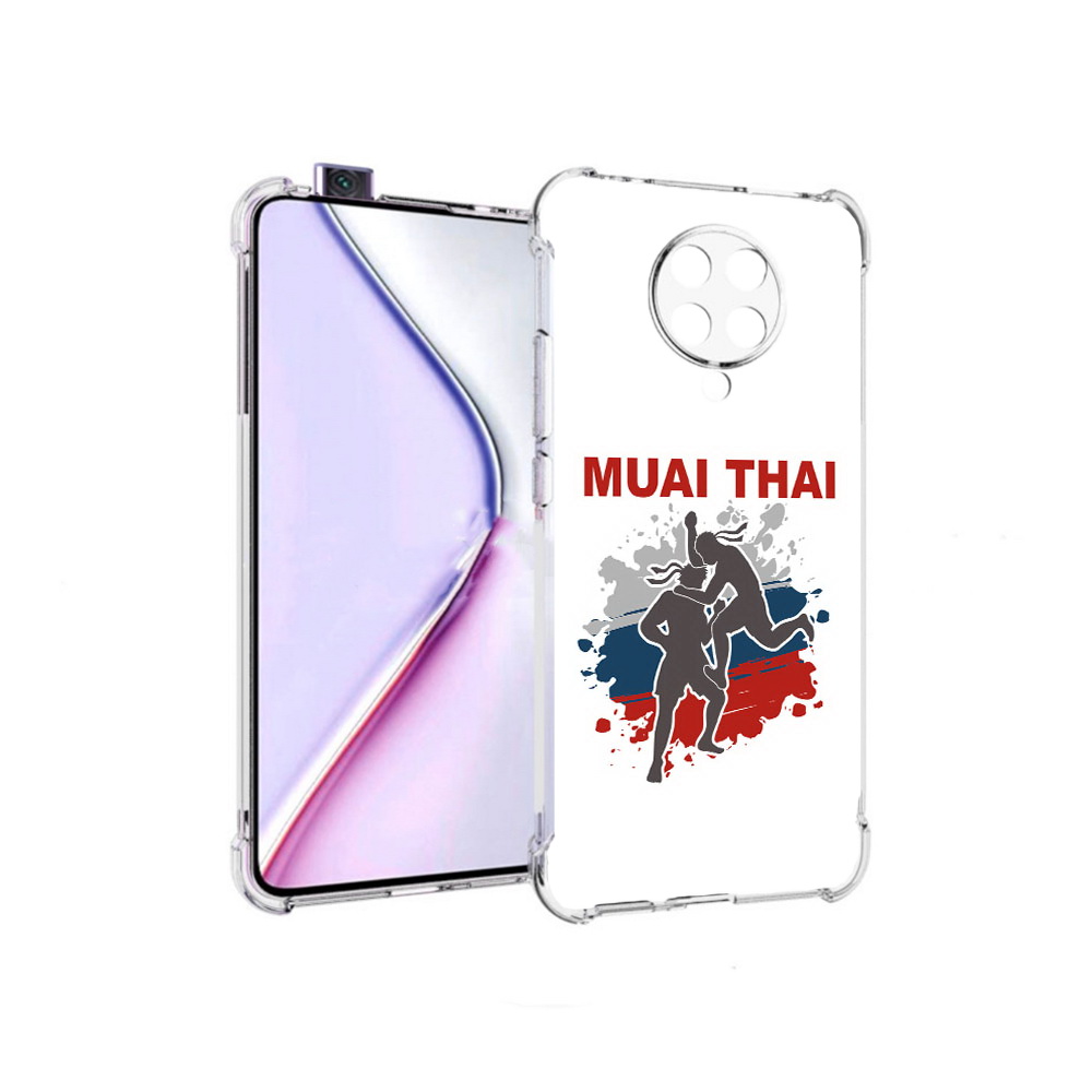 

Чехол MyPads Муайтай для Xiaomi Redmi K30 Pro Zoom 8/256GB/Redmi K30 Pro, Прозрачный, Tocco