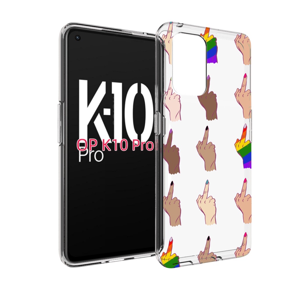 

Чехол MyPads разноцветные-руки для OPPO K10 Pro, Прозрачный, Tocco