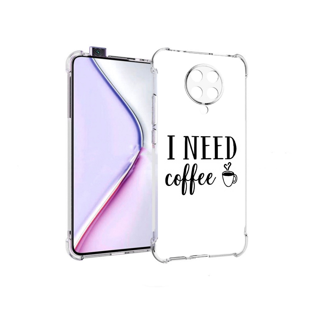 

Чехол MyPads Мне нужен кофе для Xiaomi Redmi K30 Pro Zoom 8/256GB/Redmi K30 Pro, Прозрачный, Tocco