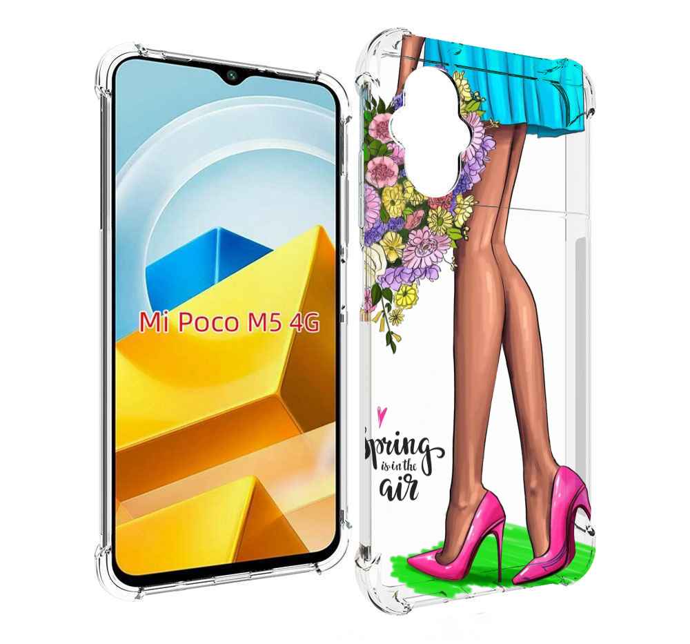 

Чехол MyPads Tocco для Xiaomi M5 Весна-в-воздухе женский, Прозрачный, Tocco