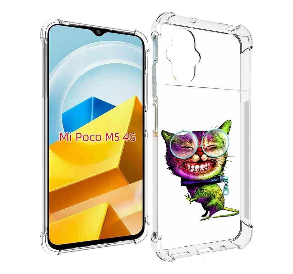 

Чехол MyPads Tocco для Xiaomi M5 Веселый кот, Прозрачный, Tocco