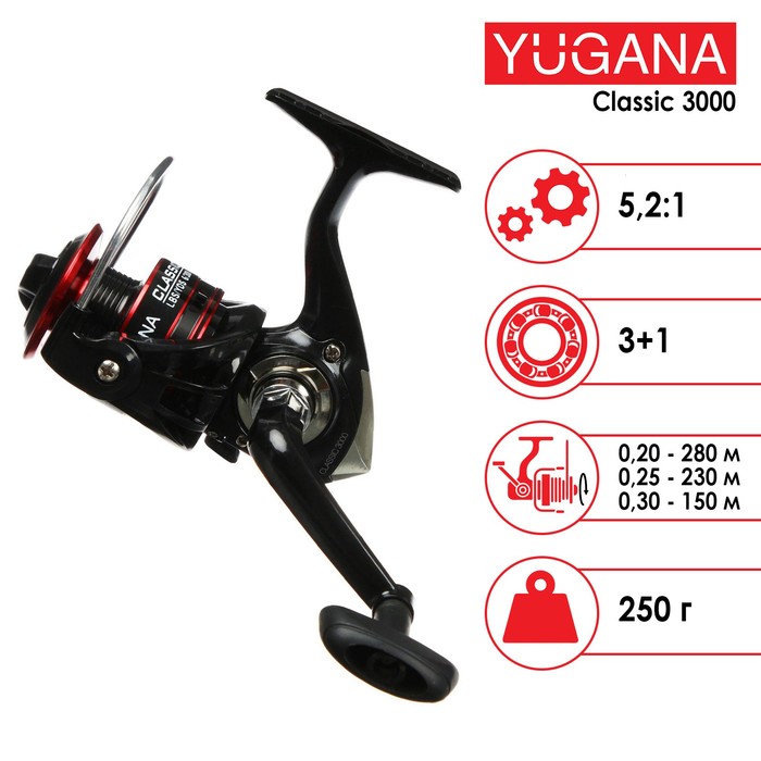 Катушка YUGANA Classic 3000, 3+1 ball