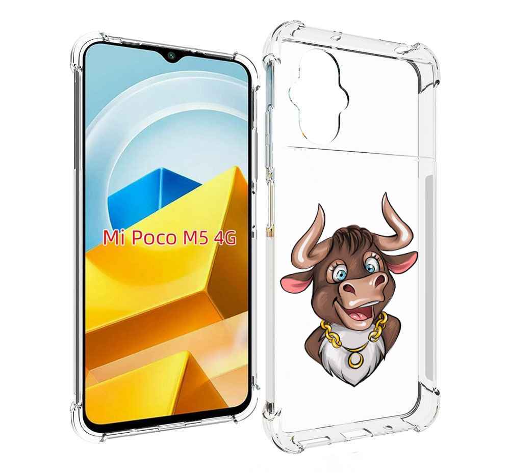 

Чехол MyPads Tocco для Xiaomi M5 Бычок, Прозрачный, Tocco