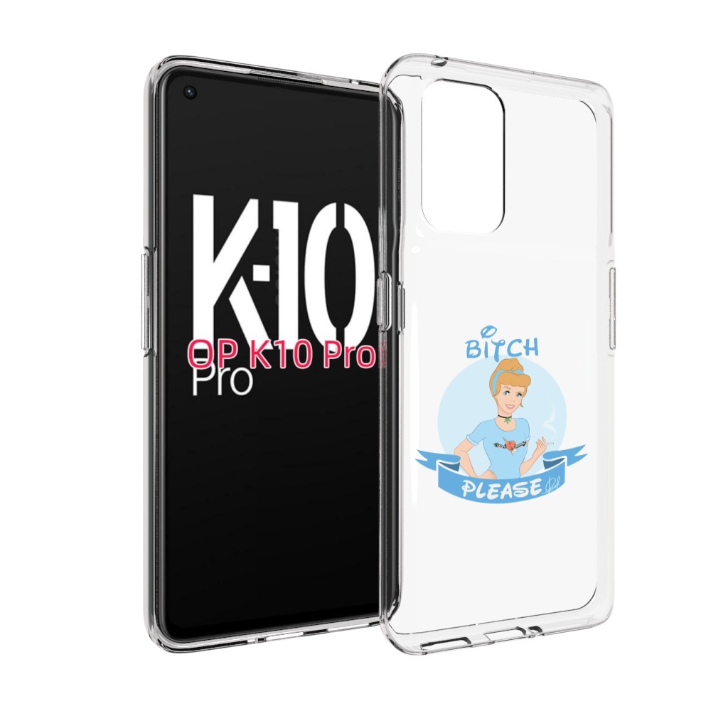 

Чехол MyPads принцесса-эльза женский для OPPO K10 Pro, Прозрачный, Tocco