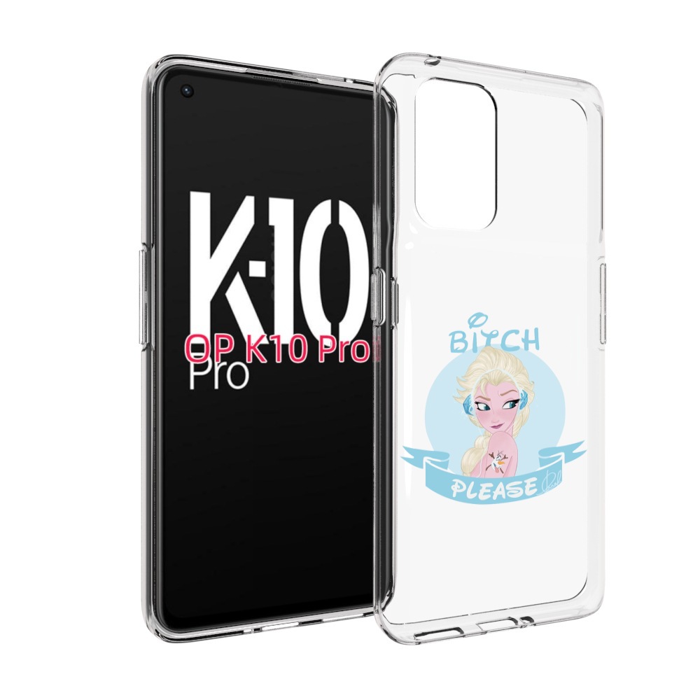 

Чехол MyPads принцесса-из-холодного-сердца женский для OPPO K10 Pro, Прозрачный, Tocco