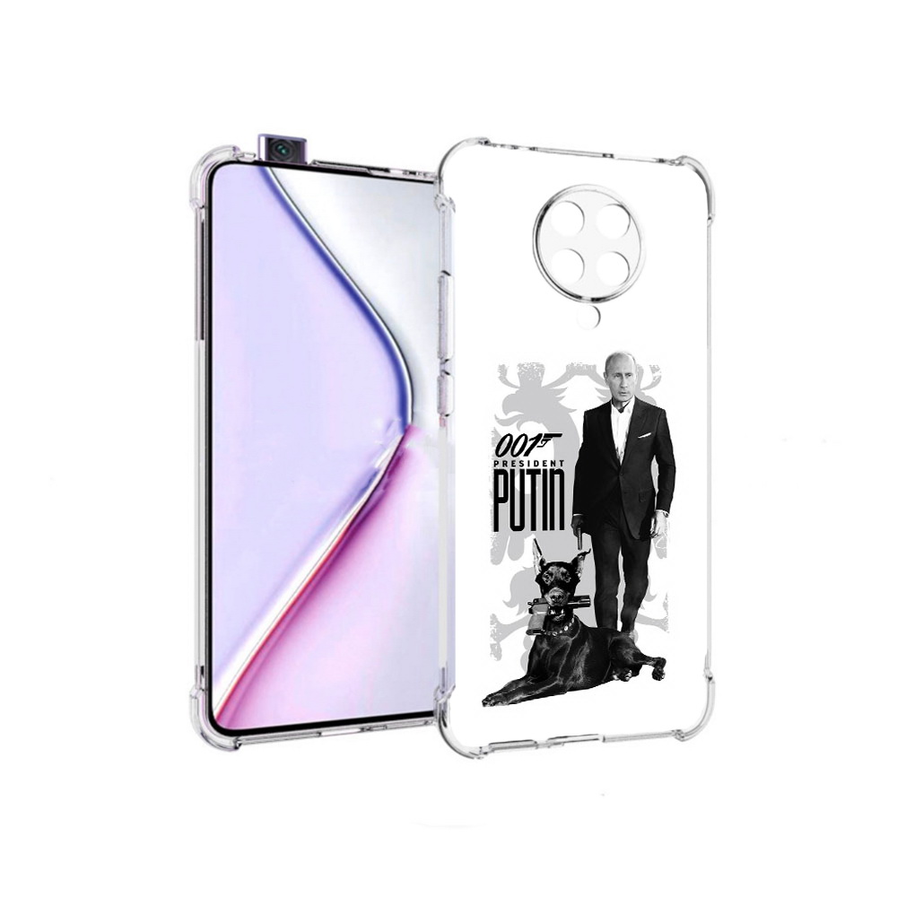 

Чехол MyPads 001 для Xiaomi Redmi K30 Pro Zoom 8/256GB/Redmi K30 Pro/Xiaomi Poco F2 Pro, Прозрачный, Tocco