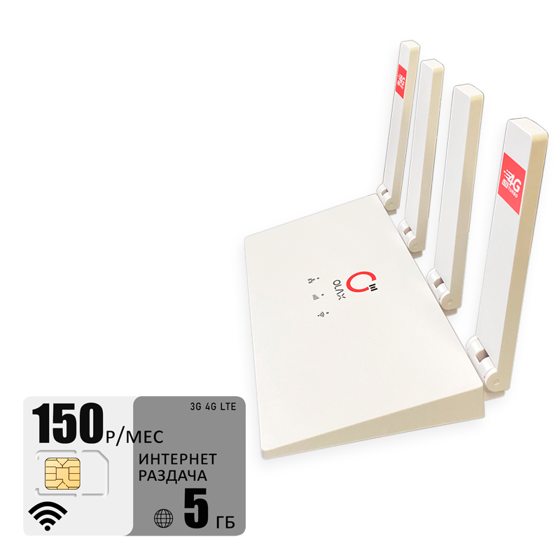 

Wi-Fi роутер Olax MC50 (komplekt-mc50-tele2-5gb-PRO-WB), MC50