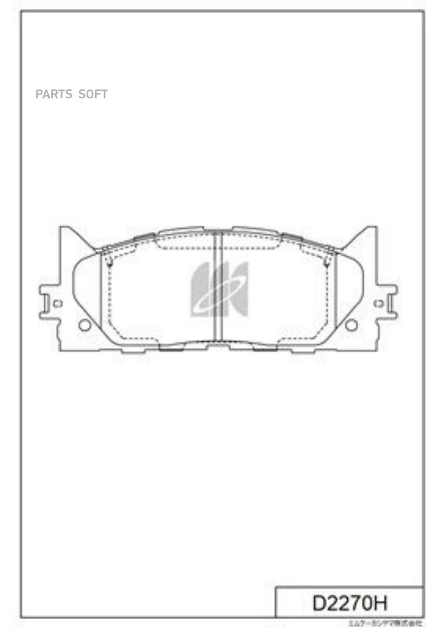 

Колодки Тормозные Toyota Camry Acv40/45 06- Kashiyama Kashiyama арт. D2270H