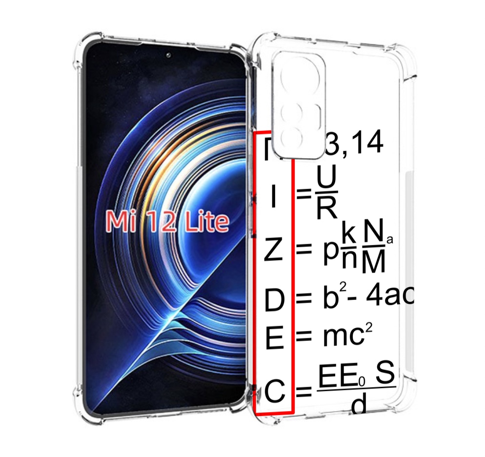 

Чехол MyPads математические-формулы для Xiaomi 12 Lite, Прозрачный, Tocco