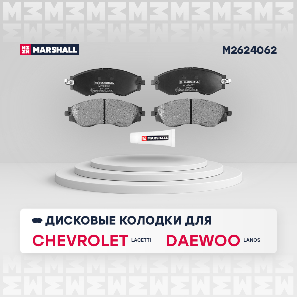 

Тормозные колодки передние Chevrolet Aveo I (дорестайлинг) 03- / Lacetti 03-; Daewoo