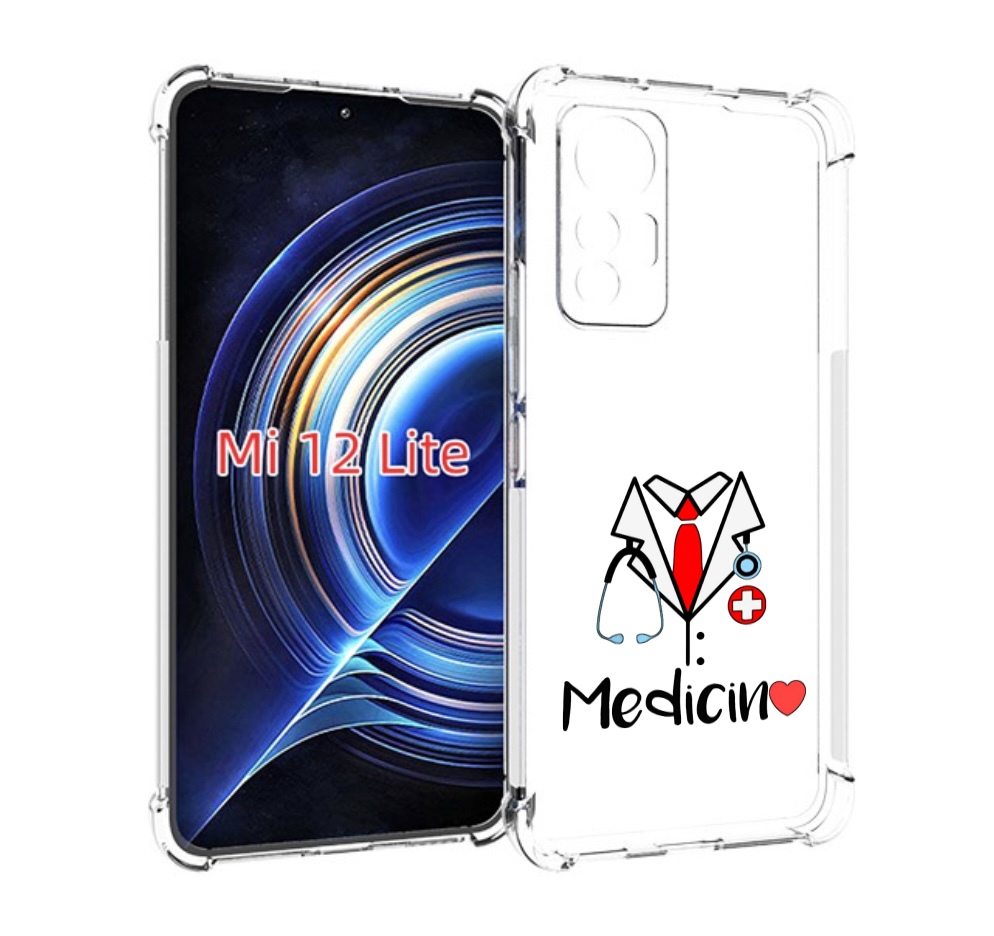 

Чехол MyPads любимая медецина для Xiaomi 12 Lite, Прозрачный, Tocco