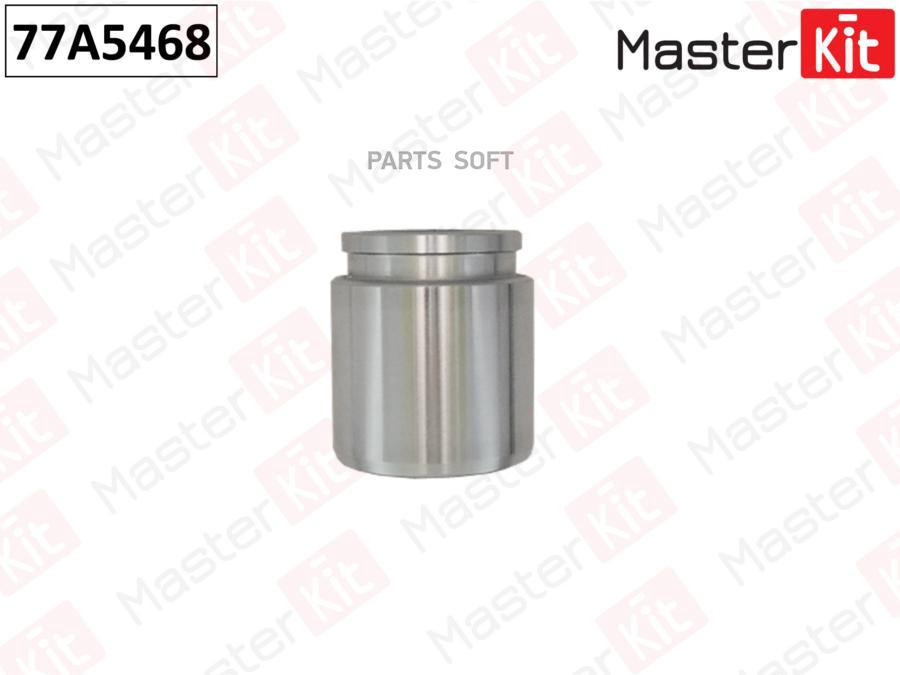 

Поршень Тормозного Суппорта Great Wall Hover 77a5468 MasterKit арт. 77A5468