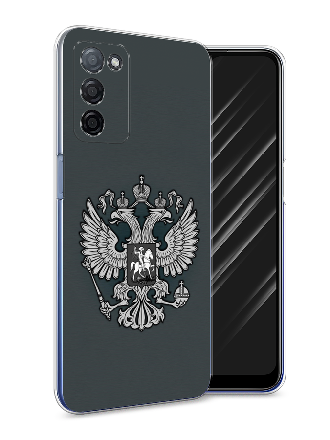 

Чехол Awog на Oppo A55s 5G "Герб России серый", Разноцветный, 2510150-5