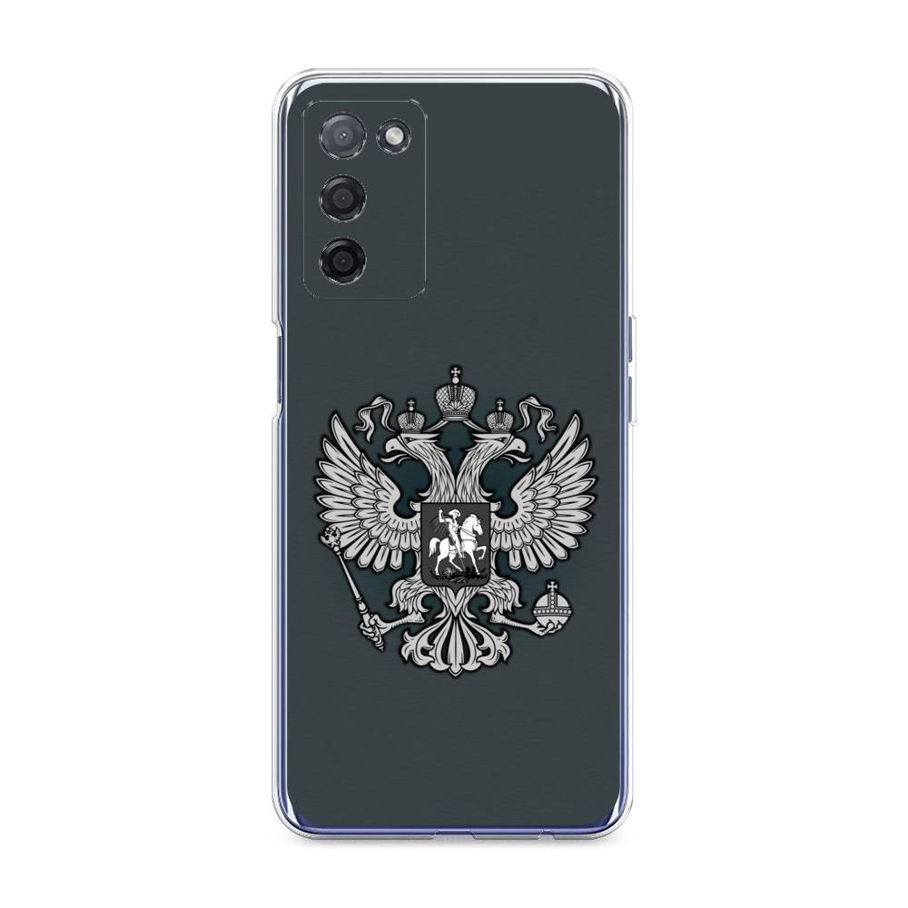 фото Силиконовый чехол "герб россии серый" на oppo a55 awog