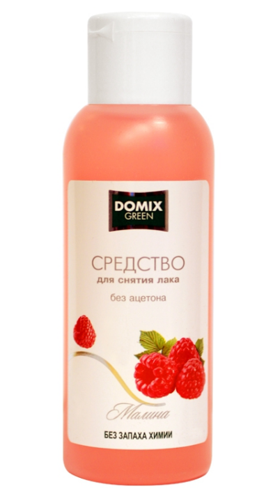 Средство DOMIX без ацетона и запаха химии для снятия лака Малина DG 105 мл domix масло для ногтей и кутикулы вишневый сироп sweet time 30 мл