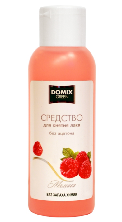 Средство DOMIX без ацетона и запаха химии для снятия лака Малина DG 105 мл domix green средство для снятия лака витаминный комплекс 100