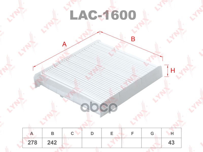 фото Фильтр салонный стандарт lynxauto арт. lac1600