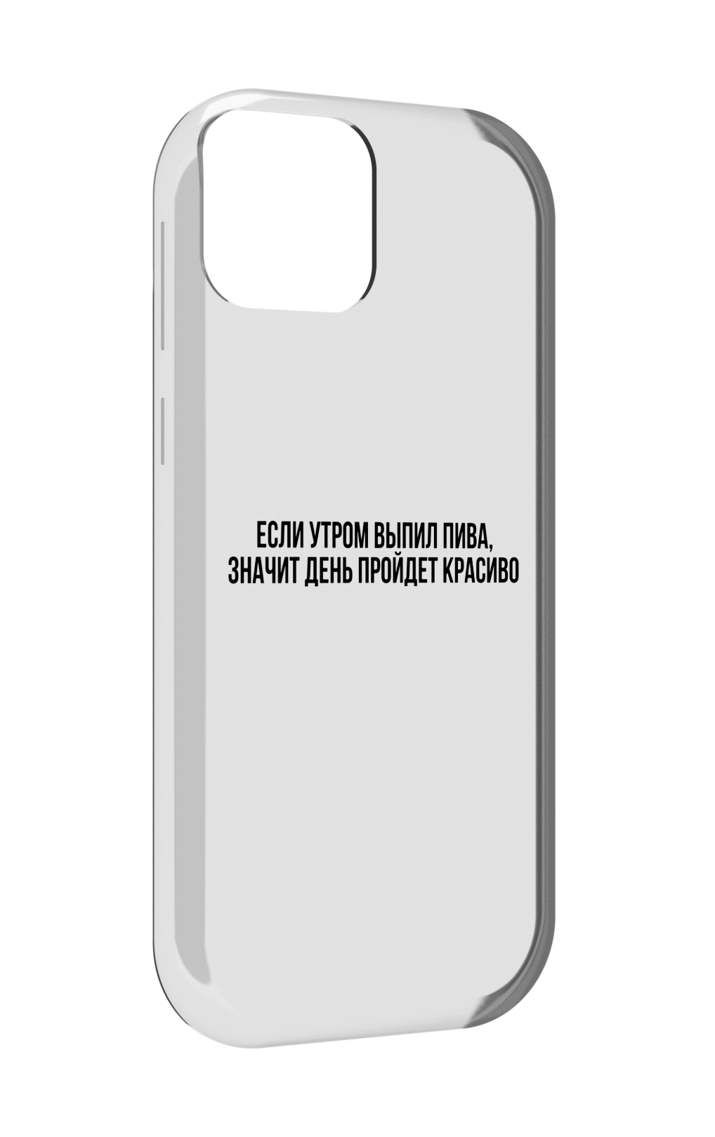 

Чехол MyPads Если-утром для UleFone Note 6 / Note 6T / Note 6P, Прозрачный, Tocco