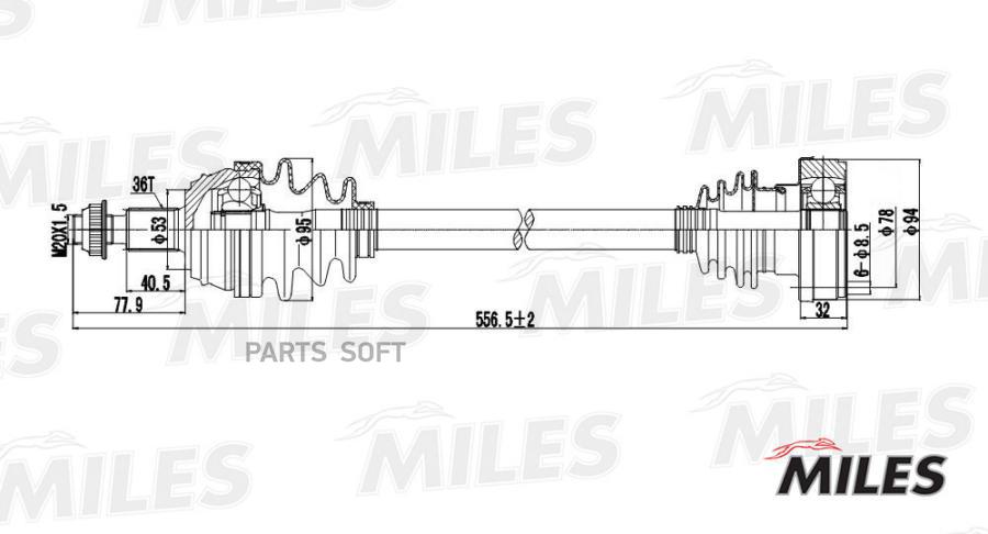 

Привод Miles Gc01003 Skoda Octavia Лев. =303153 (Внутр305021) Miles арт. GC01003