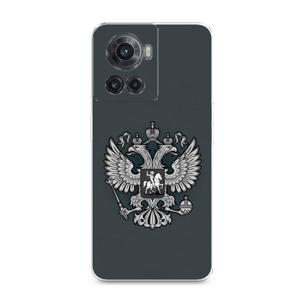 фото Силиконовый чехол "герб россии серый" на oneplus ace awog