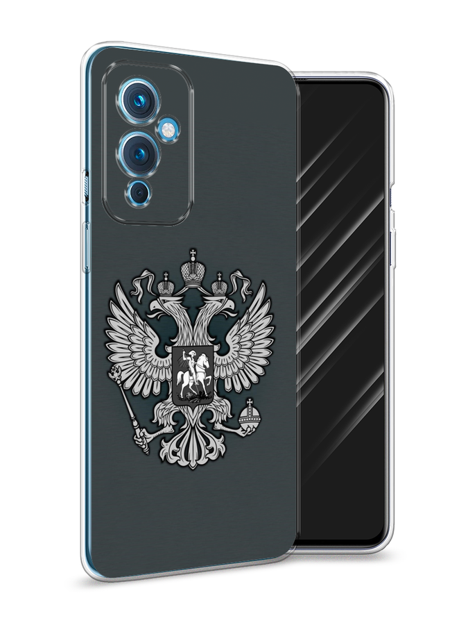 

Чехол Awog на OnePlus 9 LE2110 / ВанПлас 9 LE2110 "Герб России серый", Разноцветный, 152750-5