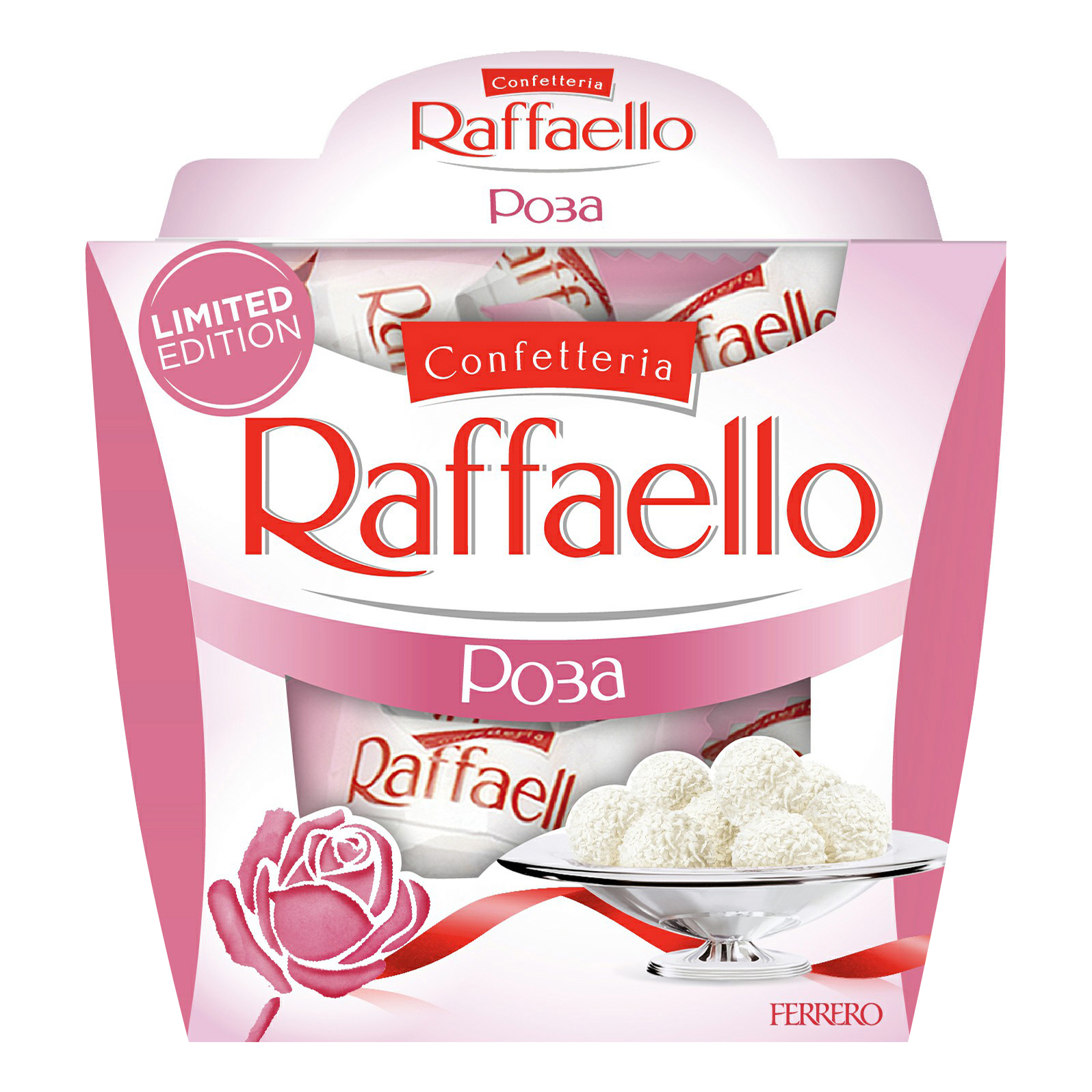 Рафаэлло. Конфеты Raffaello 150г. Конфеты Раффаэлло 150г роза. Конфеты Раффаэлло (т15) 150 г. Конфеты Raffaello коробка роза.