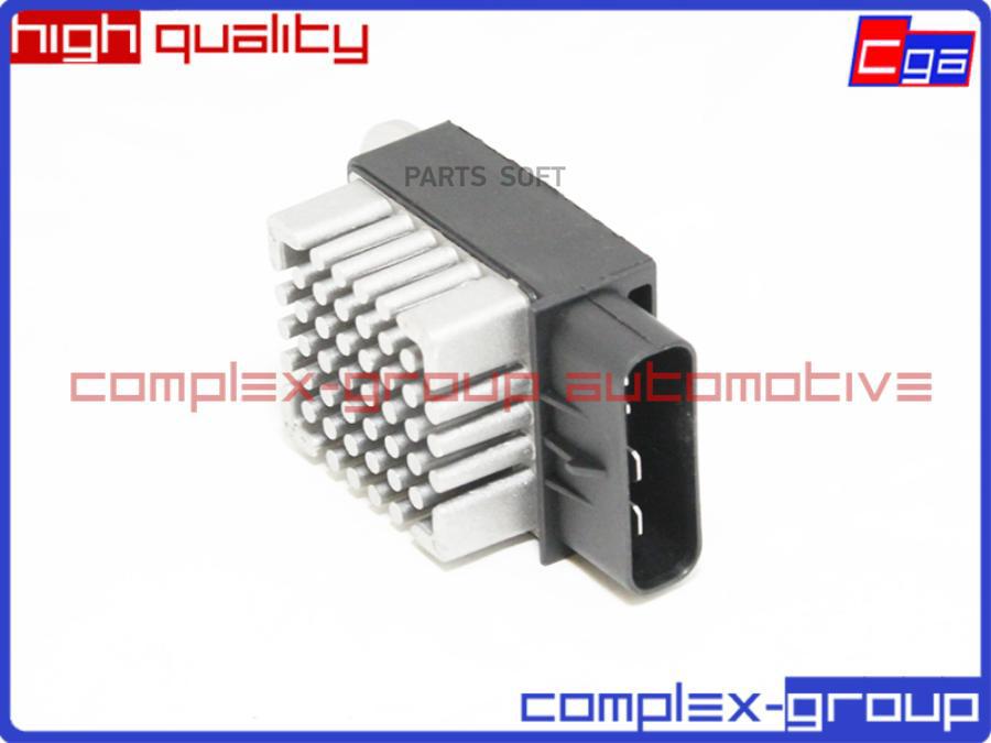 

Блок управления 68041017AB CGA 11RES1201RA