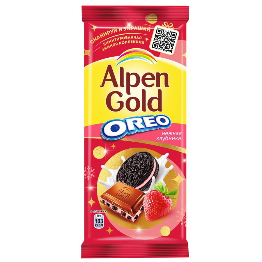 фото Плитка alpen gold oreo с клубничной начинкой и печеньем 90 г