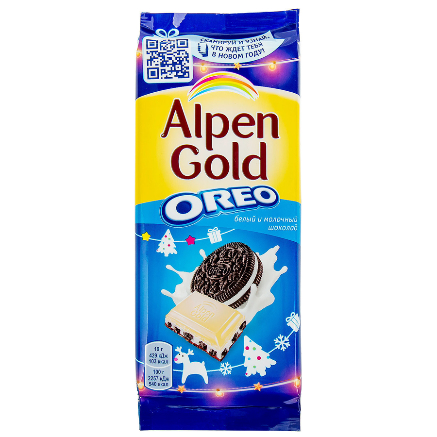 Шоколад Alpen Gold молочный-белый ваниль-печенье Oreo 90 г