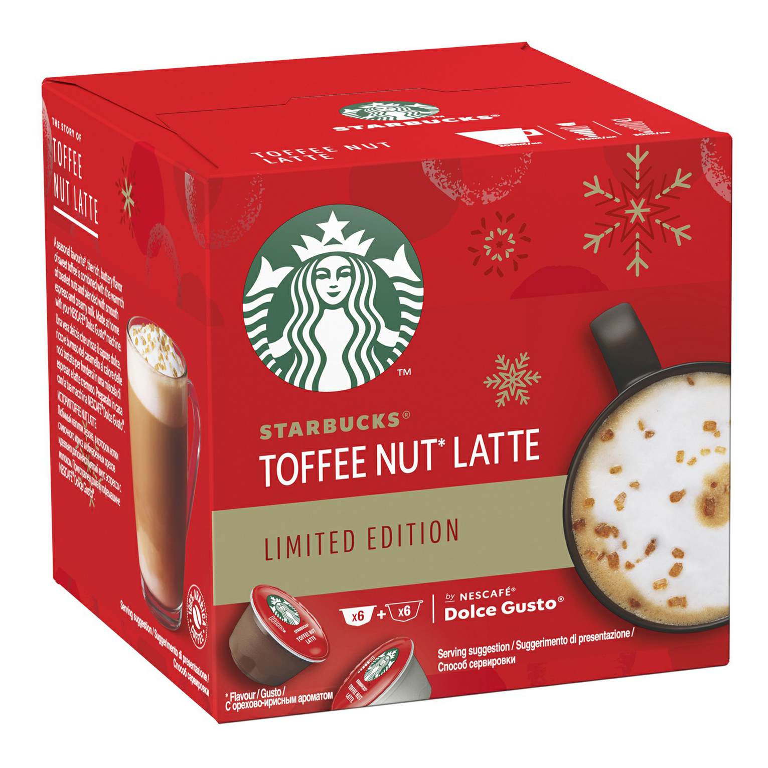 

Кофе Starbucks Toffee Nut Latte в капсулах 12 шт