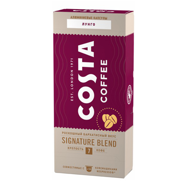 

Кофе Costa Coffee Сигнатур Бленд Лунго в капсулах жареный 55 г