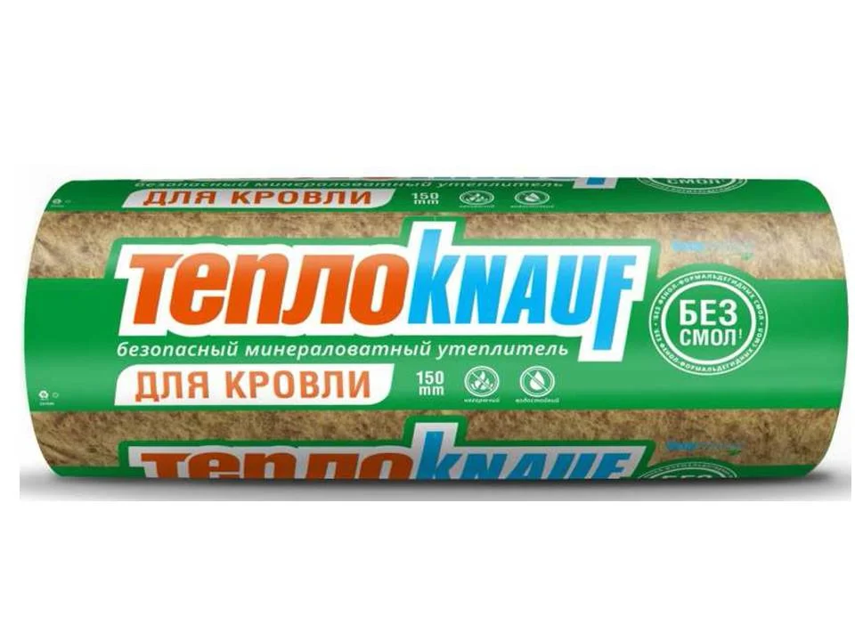 

Утеплитель КНАУФ Для КРОВЛИ TR 037 150 1 рулон 150*1220*5500мм 6,71м2