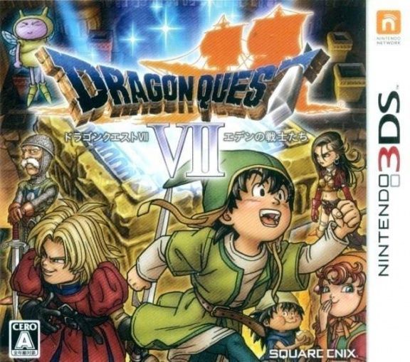 Игра Dragon Quest 7 (VII): Fragments of Forgotten Past для Nintendo 3DS