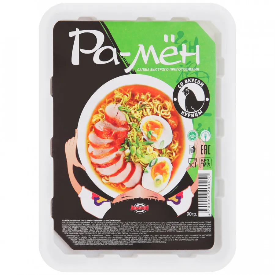 

Лапша Алькони Ра-мен Курица быстрого приготовления 90 г