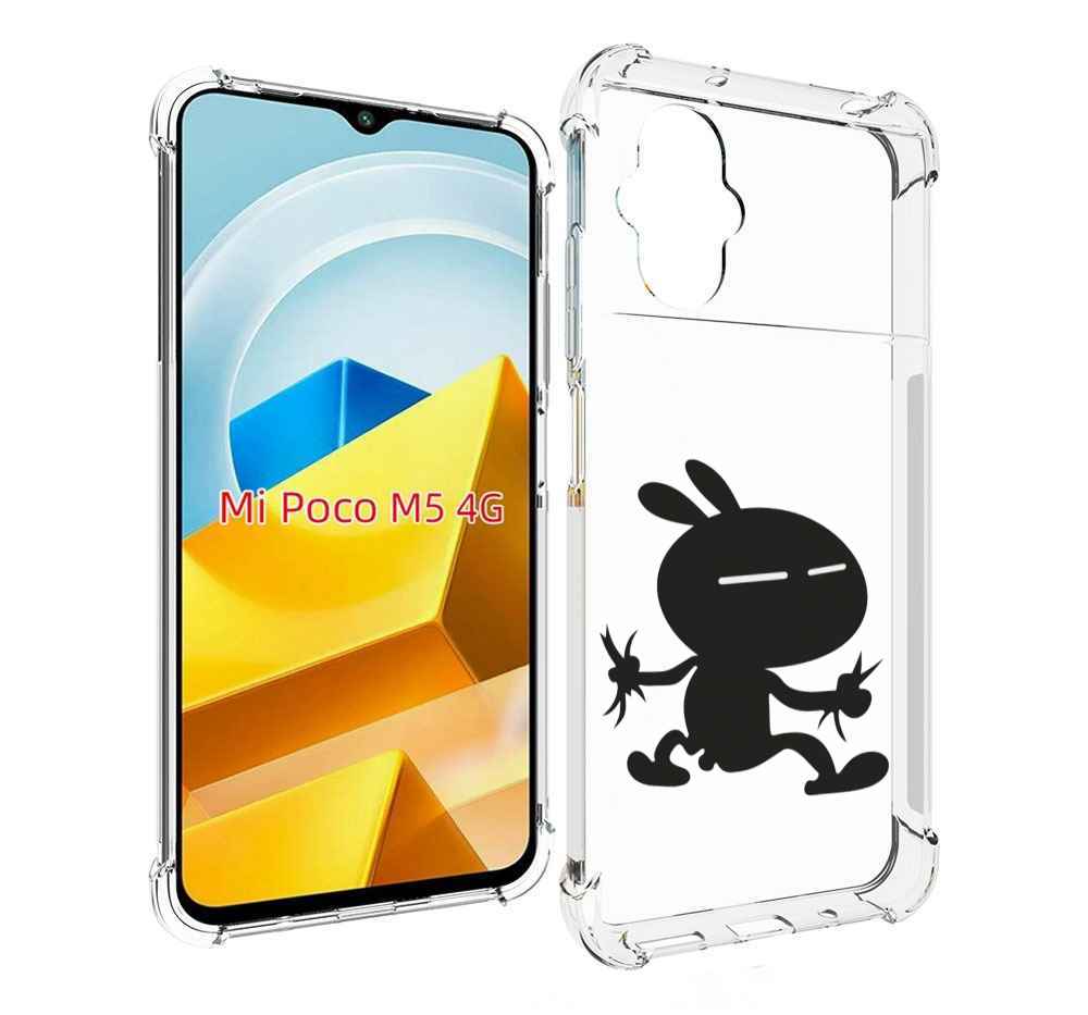 

Чехол MyPads Tocco для Xiaomi M5 Боец, Прозрачный, Tocco