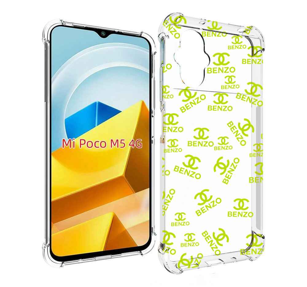 

Чехол MyPads Tocco для Xiaomi M5 Белый-Бензо, Прозрачный, Tocco