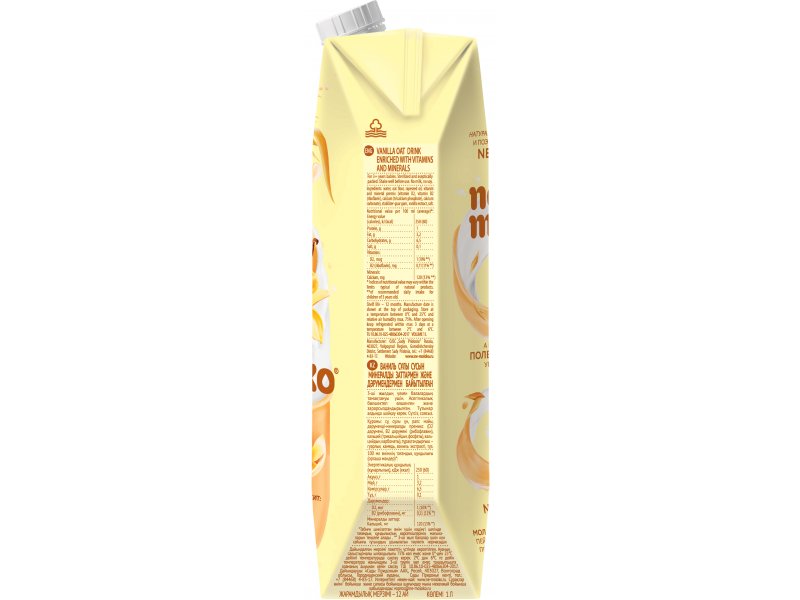 

Напиток овсяный Nemoloko Barista 3,2 % 1 л