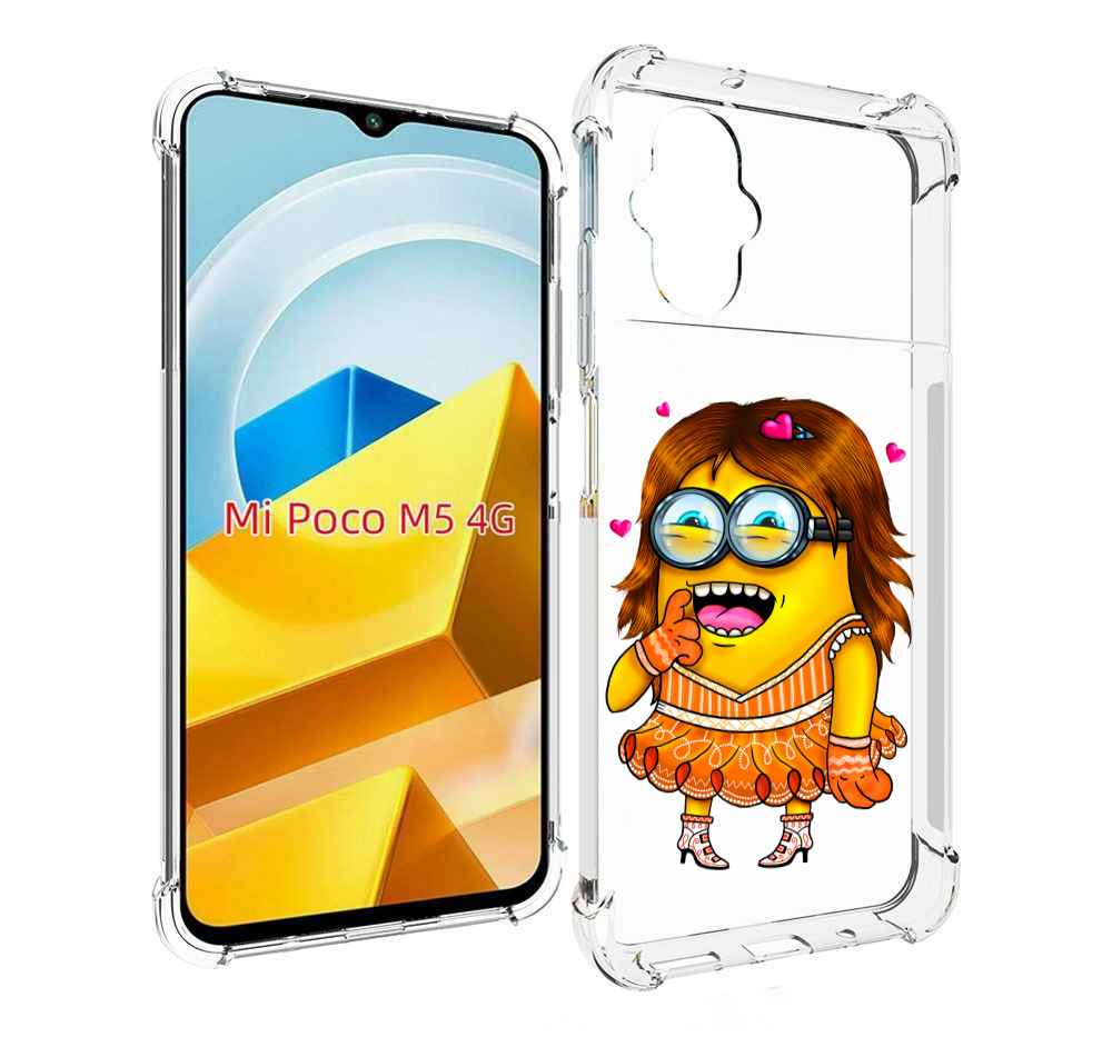 

Чехол Mypads Миньон Девочка Для Poco M5 Противоуда, Прозрачный, Tocco