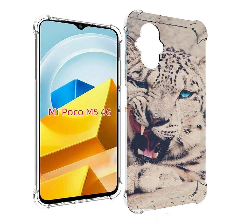 

Чехол Mypads Барсюня Для Poco M5 Противоударный, Прозрачный, Tocco